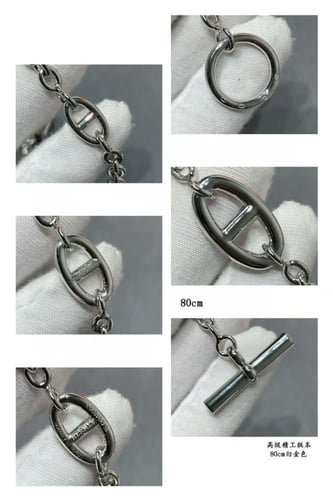 Farandole Long Necklace 80