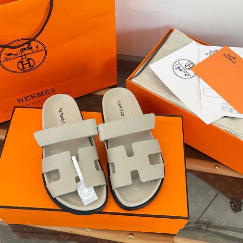 Hermès Chypre Sandal