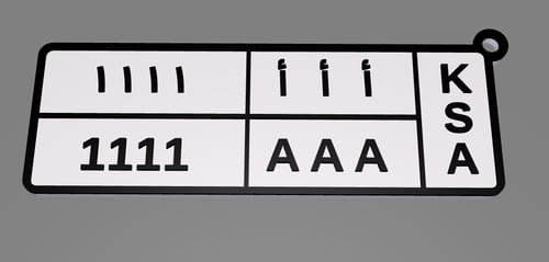 Saudi License Plate Keychain - سلسلة مفاتيح بلوحه...