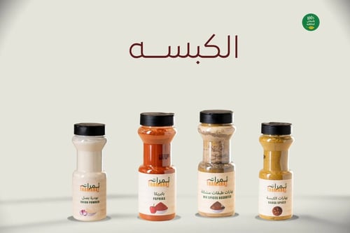 بوكس الكبسة