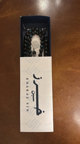 سبحة بكلايت زيتي مموج