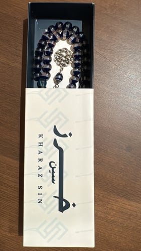 سبحة بكلايت أزرق شفاف