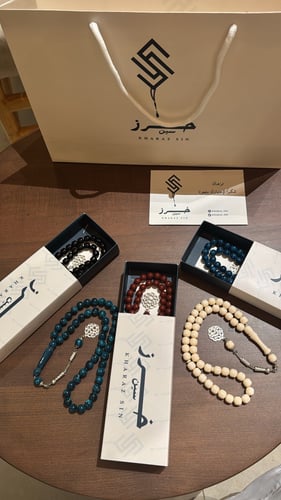 بكج 3 سبح طربزونة