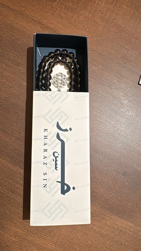 سبحة بكلايت رمادي شفاف غامق