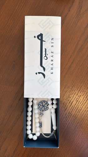 سبحة بكلايت أبيض