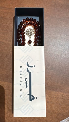 سبحة بكلايت عنابي غامق