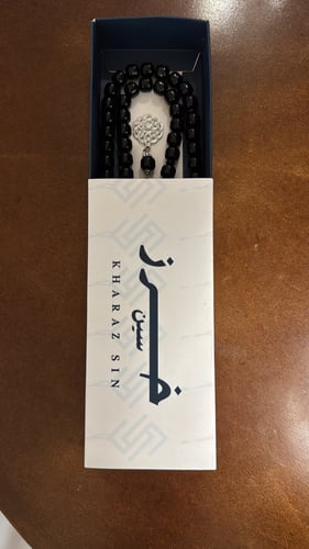 سبحة بكلايت أسود