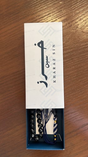 رمادي مموج