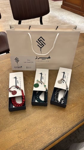 بكج 3 سبح نحاس
