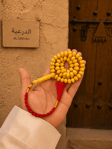 بكلايت فاخر كركوشة تفصال (شبيه كهرمان)