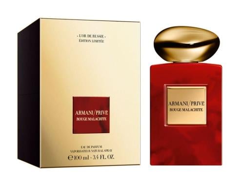 عطر أرماني بريفيه روج مالاكيت اصدار محدود اودي برف...