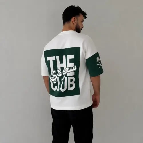 Premium Oversized Saudi National Day T-Shirt - تيش...