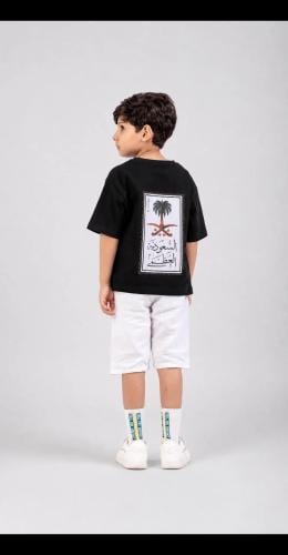 Saudi National Day Kids T-Shirt - تيشيرت اليوم الو...