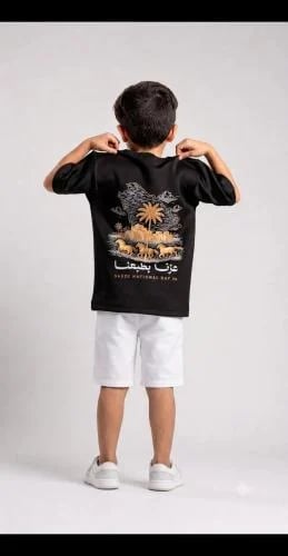 Saudi National Day Kids T-Shirt - Comfortable Unis...
