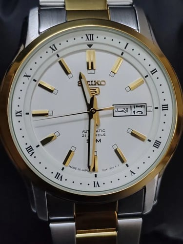 Men's watch | Seiko