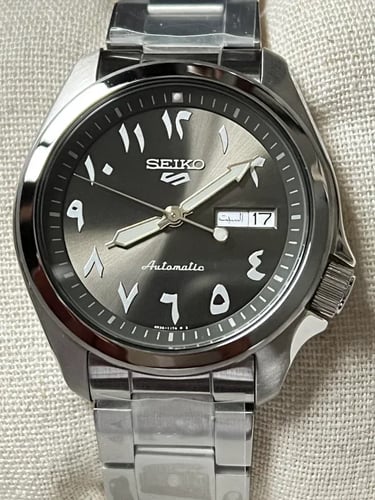 Men's Seiko watch