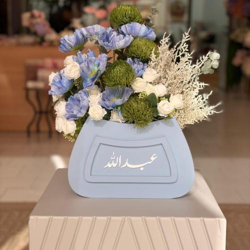 BOX-S0011