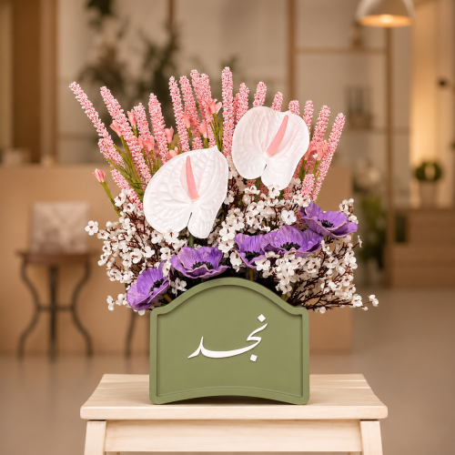 BOX-XS0022