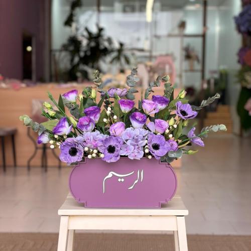 BOX-S0016