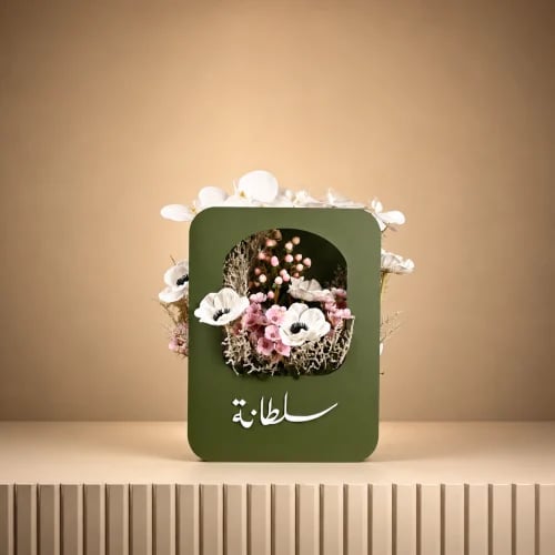BOX-0029