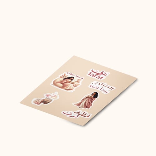ستكرات ترف