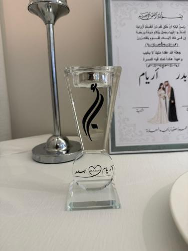 مباخر