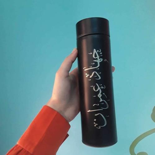 اكواب ديجيتال