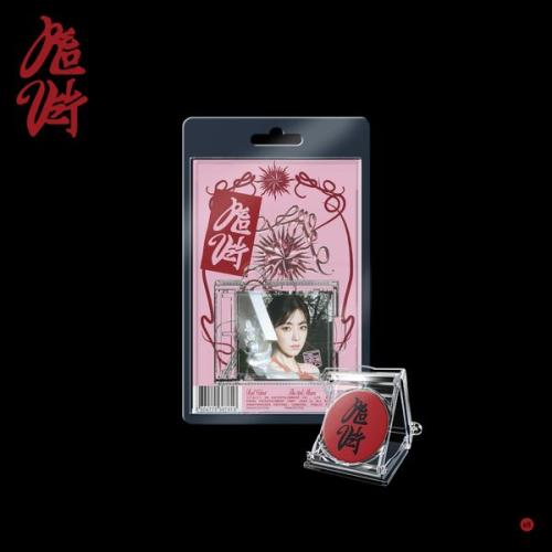 Red Velvet - The 3rd Album [Chill Kill] (SMini Ver...