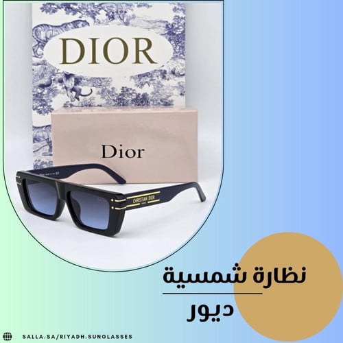 نظارة شمسية موديل 432 - 5 الوان