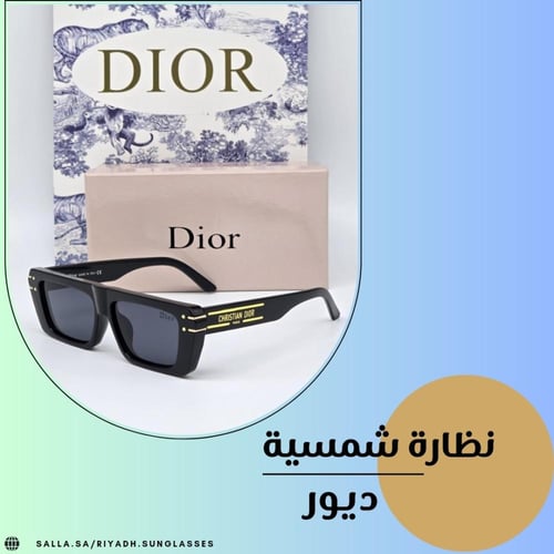 نظارة شمسية موديل 432 - 5 الوان