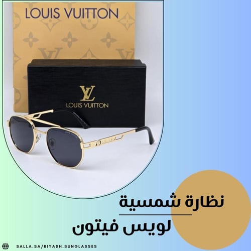نظارة شمسية موديل 423 - 4 الوان