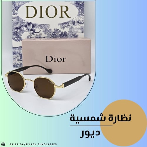 نظارة شمسية موديل 443