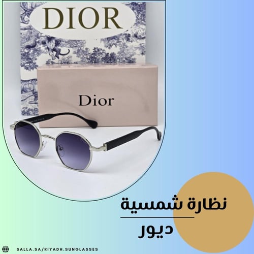 نظارة شمسية موديل 443