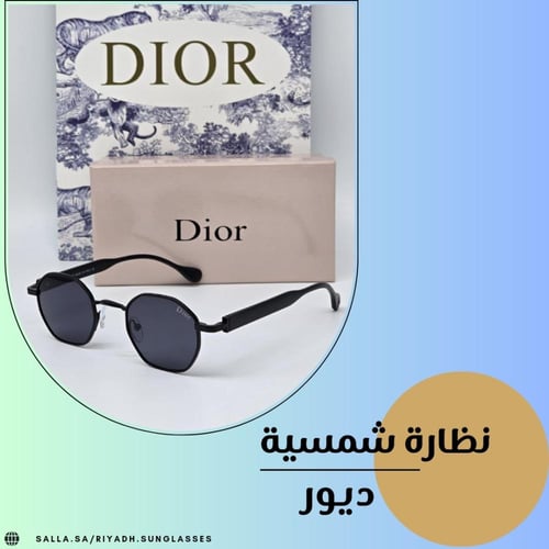 نظارة شمسية موديل 443