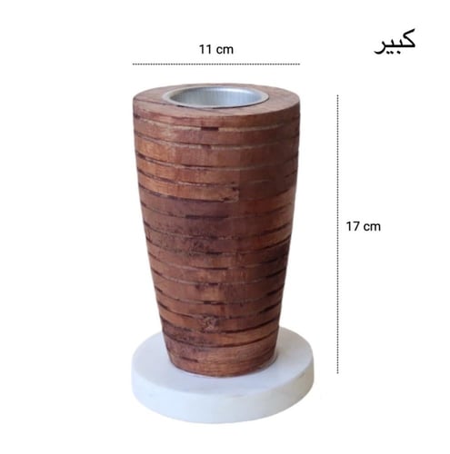 مبخرة خشبية بقاعدة رخامية