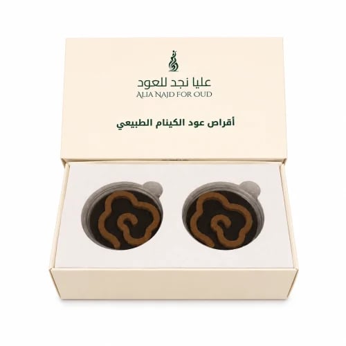 أقراص عود الكينام 2