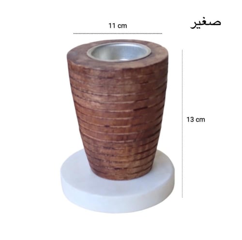 مبخرة خشبية بقاعدة رخامية