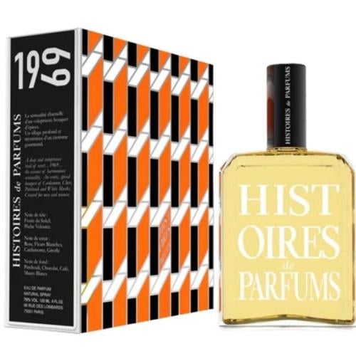 هيستوري دي بارفيوم 1969 أو دي بارفيوم 115 مل
