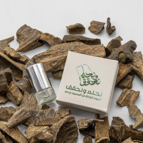 توزيعات اليوم الوطني 94 (1)