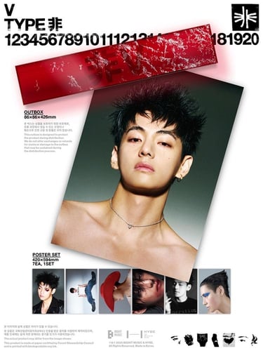 BTS V ‘TYPE 非’PHOTOBOOK