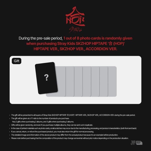 Stray Kids SKZHOP HIPTAPE '合(HOP)' [SKZHOP VER.]