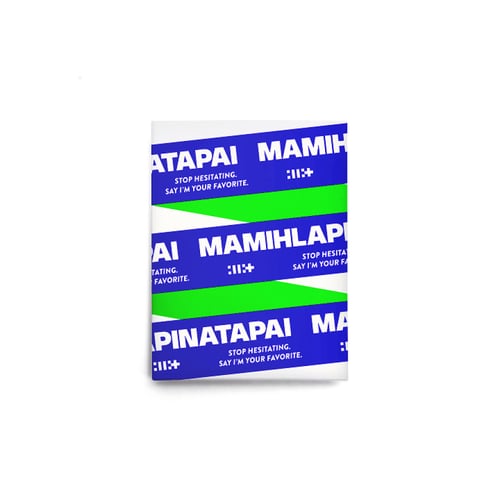ILLIT 4th Mini Album ‘MAMIHLAPINATAPAI’
