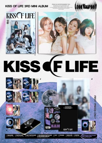 KISS OF LIFE - 3 album [Lose Yourself] (Magazine V...