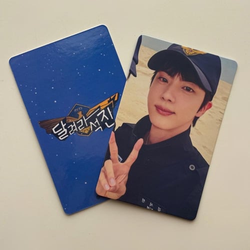 RUN JIN PHOTOCARDS