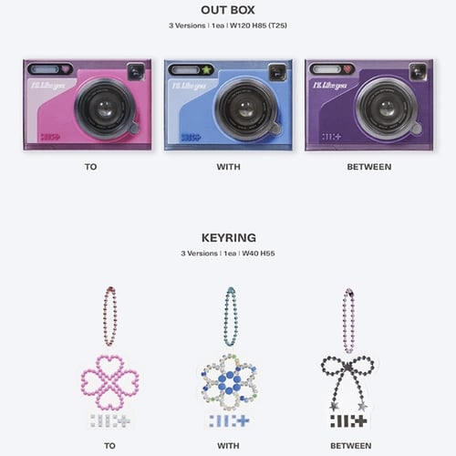 ILLIT -'I'LL LIKE YOU' (GLLIT ver.) (set)