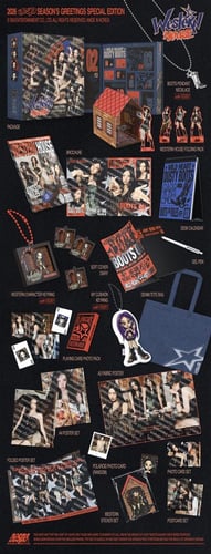 aespa - 2026 SEASON'S GREETINGS (SPECIAL EDITION)