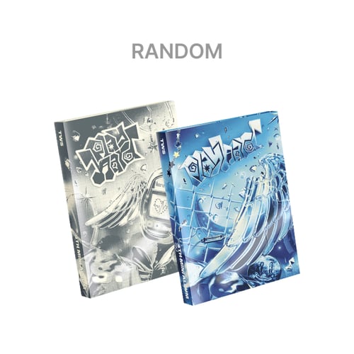 TWS 4th Mini Album 'play hard'