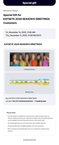 KATSEYE 2026 SEASON'S GREETINGS