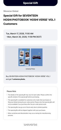 SEVENTEEN HOSHI PHOTOBOOK 'HOSHI VERSE' VOL.1