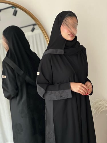 عباية بيتونيا